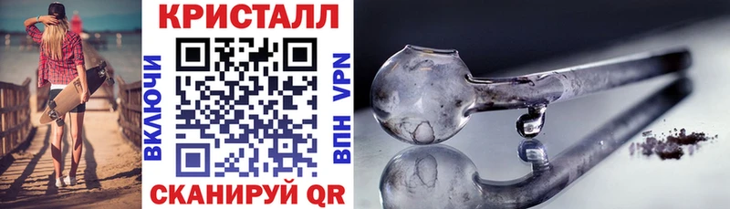 Амфетамин VHQ  Севск 