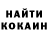 Метадон VHQ Rima Indriulyte