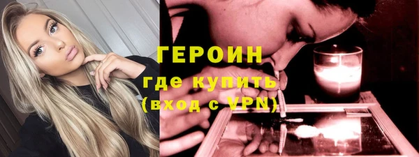 марихуана Заволжье