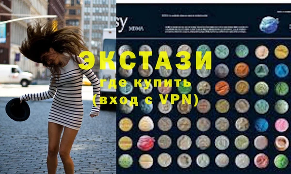 марихуана Заволжье