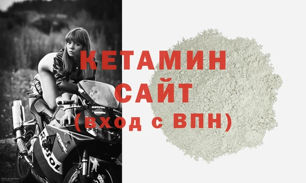 марихуана Заволжье
